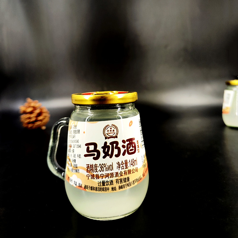 宁河源奶酒36度乳香型马奶酒