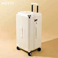 慕途 Вместительный и большой универсальный чемодан на колесиках, прочная коробка, увеличенная толщина, 28 дюймов