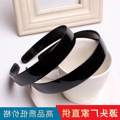带齿防滑塑料发箍百搭