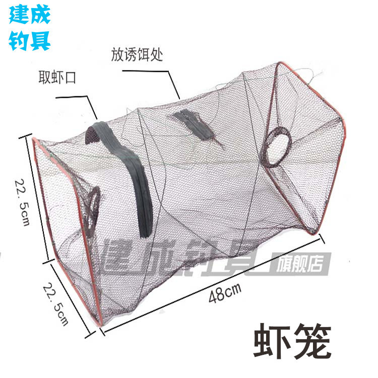 虾笼 可折叠 虾笼渔网 龙虾网鱼笼虾篓网小鱼网
