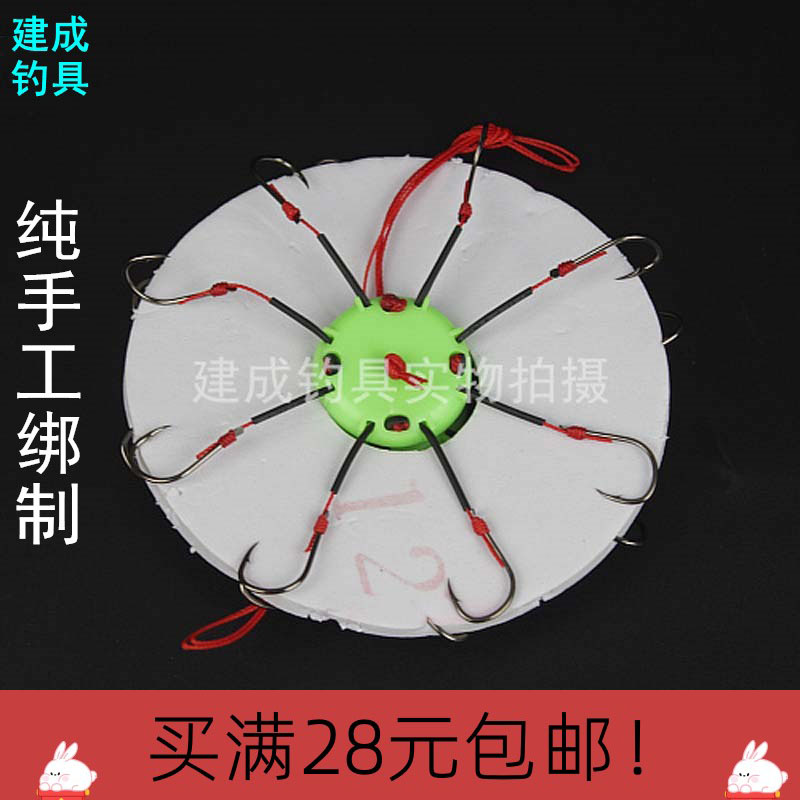红线翻板钩鱼钩爆炸钩夹饼钩糠饼