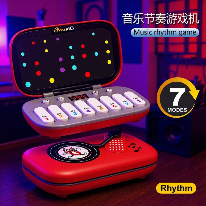 爆款儿童电子琴节奏大师游戏机益智闯关音乐盒按按乐早教玩具