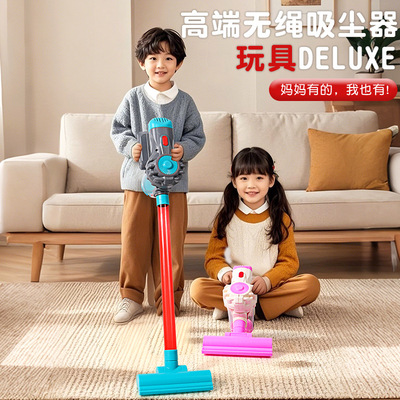 跨境儿童仿真电动吸尘器玩具过家