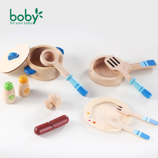 boby儿童切水果蔬菜套装玩具宝宝过家家男女孩做饭厨房木制切切乐