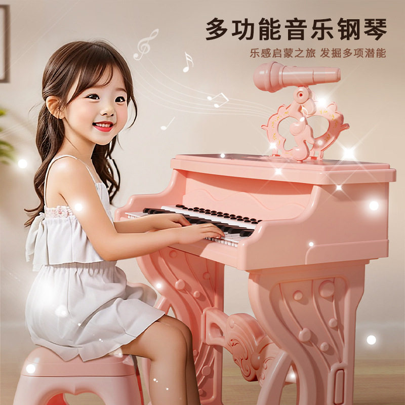 儿童音乐钢琴玩具多功能电子琴带话筒初学者练学弹琴送礼女孩