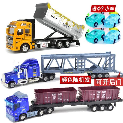 【包邮一件代发】合金工程车玩具