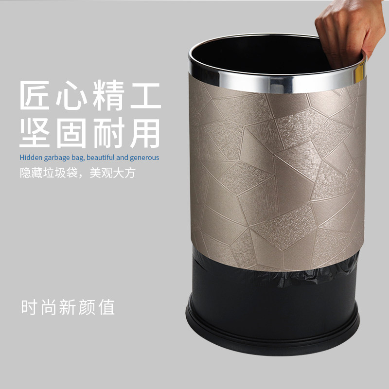 酒店垃圾桶家用客厅高档厨房办公室现代简约轻奢风卫生间收纳时尚
