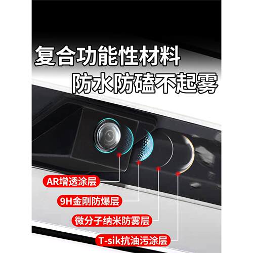 适用奔驰C级E级A级B级GLC