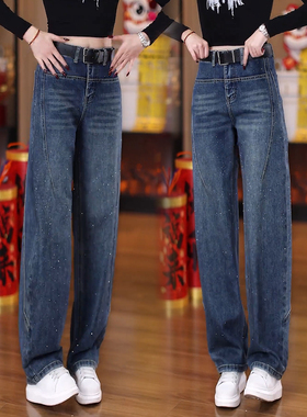 烫钻弯刀牛仔裤女春秋季2026新款小个子深蓝色高腰窄版直筒阔腿裤