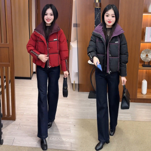 冬天立领羽绒棉服女士2026新款小个子时尚洋气加厚面包服棉衣外套