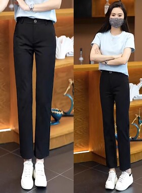 黑色休闲裤女夏季薄款2026新款爆款高腰显瘦宽松九分烟管裤子