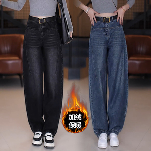 黑色弯刀牛仔裤女2025新款冬季加绒加厚小个子高腰窄版直筒阔腿裤