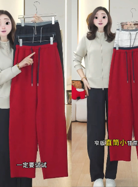 早春红色窄版阔腿裤女2026新款松紧腰宽松显瘦直筒裤休闲弯刀裤子