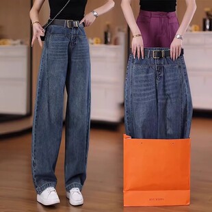 复古牛仔直筒弯刀裤女春秋2026新款高腰宽松显瘦窄版镰刀阔腿裤子