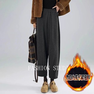 毛呢灯笼裤女加绒加厚2025冬季新款小个子休闲哈伦萝卜裤子镰刀裤