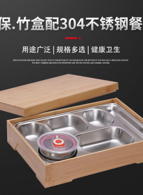 日式便当餐盒高端定制4S招待