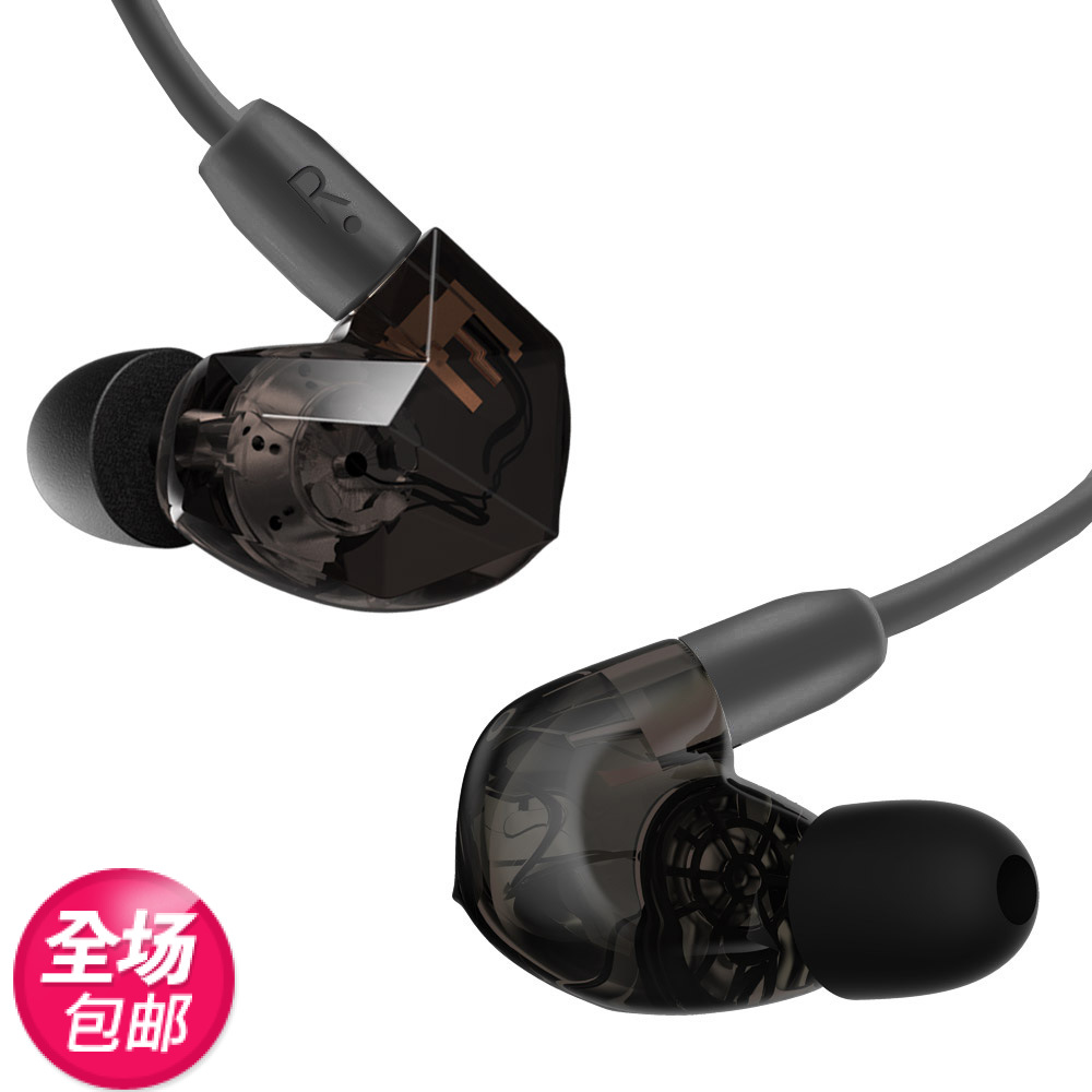 VSONIC