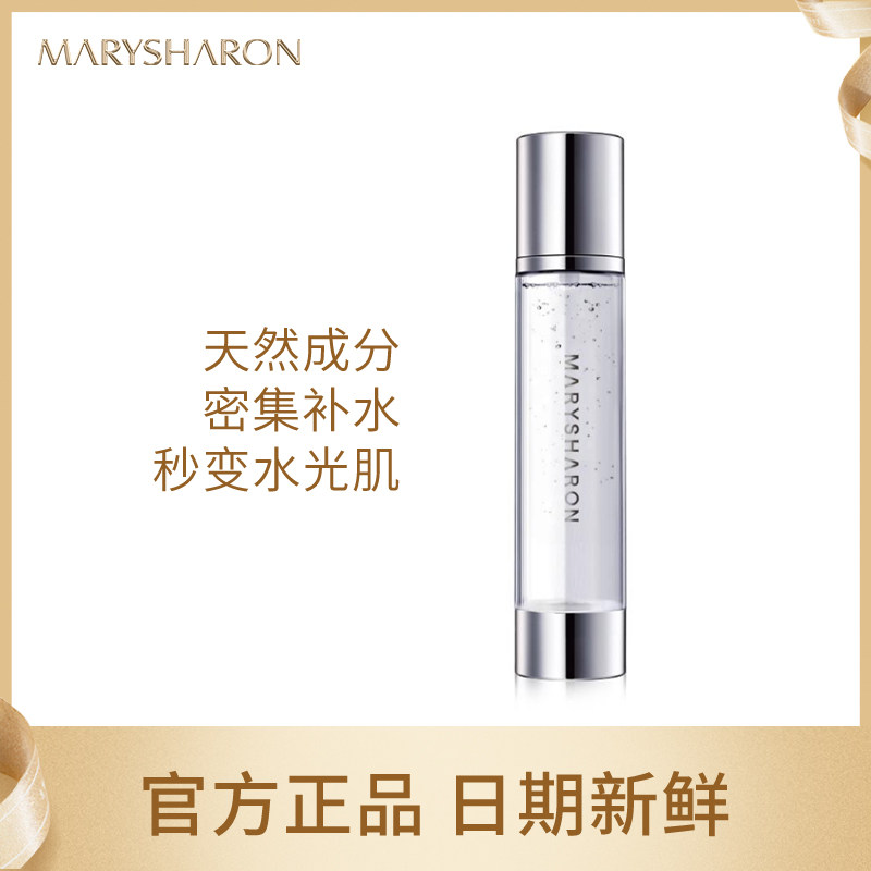 美丽誓颜水嫩光彩喷雾120ml化妆水/爽肤水