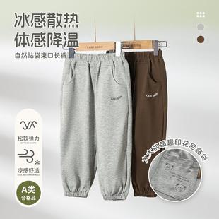 子衛褲 褲 拉比春季 潮 男孩運動褲 中小童寬松休閑褲 2025新款 商場同款