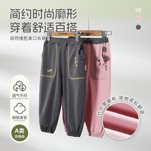 新款 商場同款 子2025春季 運動褲 長褲 休閑褲 拉比兒童褲 中小童衛褲