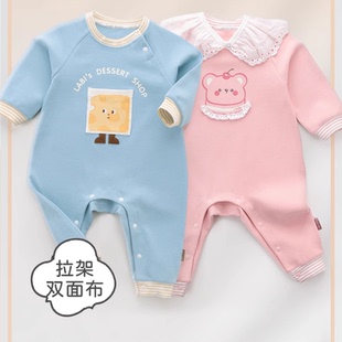 商场同款拉比婴儿连体衣2024春装男女宝宝卫衣布新生儿花边领爬服