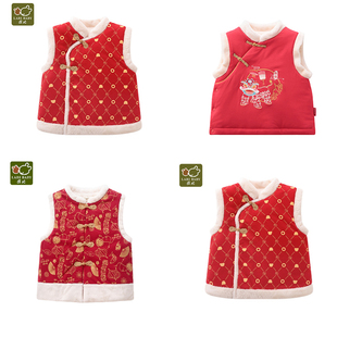 拉比唐装马夹宝宝冬装加绒厚背心中国风马甲男女儿童保暖外穿坎肩