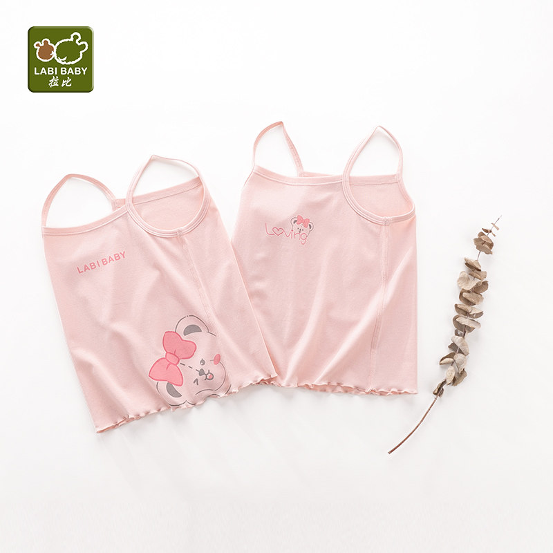 拉比童装女童吊带背心内穿2023夏新款宝宝打底上衣外穿小吊带2件