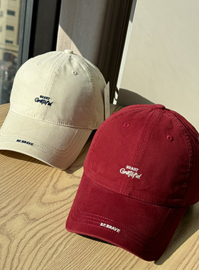 青年情侣百搭韩版简约小字母HEAR棒球帽女时尚街头潮搭破洞弯檐帽