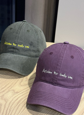 新款韩版撞色字母刺绣软顶棒球帽简约休闲四季百搭显脸小鸭舌帽潮