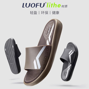 LUOFU罗敷拖鞋男夏外穿防滑不臭脚软弹户外运动厚底情侣足弓支撑