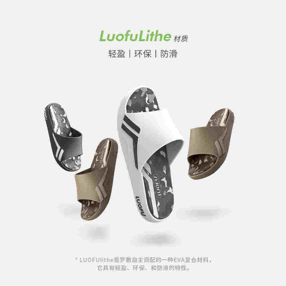 LUOFU罗敷拖鞋男夏外穿防滑不臭脚软弹户外运动厚底情侣足弓支撑