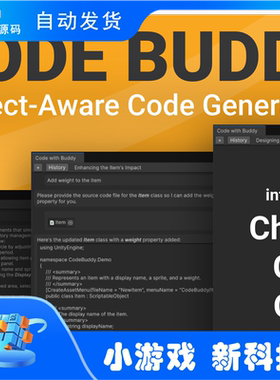 Unity Code Buddy project-aware code generation 2.7.1