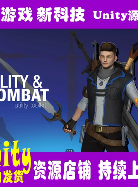 Unity Ability Combat Toolkit 2.4.1 游戏角色技能战斗系统