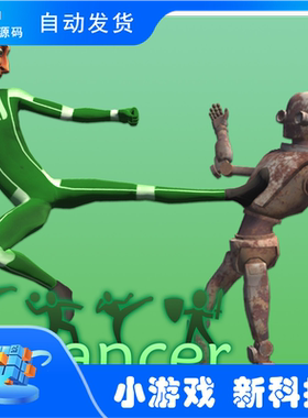 Unity Animancer Pro 8.1.1 游戏动作动画系统编辑器插件