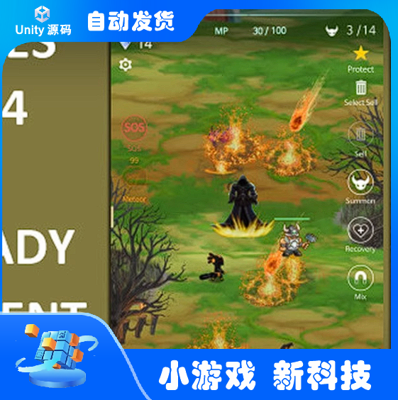 【Unity完整项目】 2D 休闲 合并幸存者角色扮演Unity小游戏源码