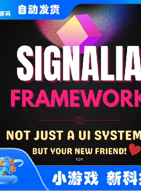 Unity Signalia: UI System and Framework2.2.0