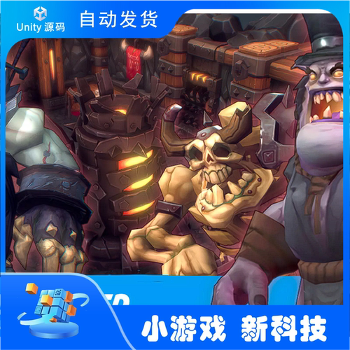 Unity3d Hand Painted Fantasy Characters & Props Ultimate 1.1