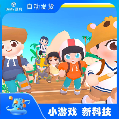 Unity 3D Characters Pro Casual 1.0.1  休闲卡通人物模型包更新