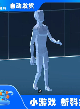 Unity Zombie Animation Set 1.0  88个僵尸丧尸怪物动画