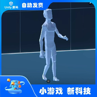 Unity Zombie Animation Set 1.0  88个僵尸丧尸怪物动画