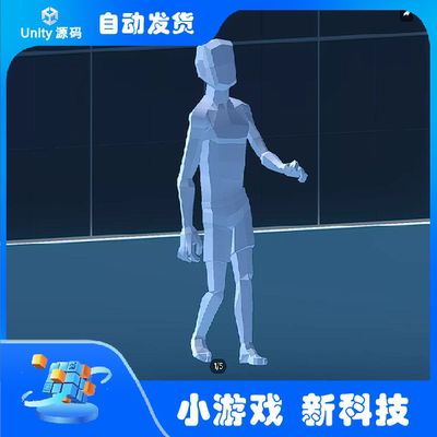 Unity Zombie Animation Set 1.0  88个僵尸丧尸怪物动画包更新