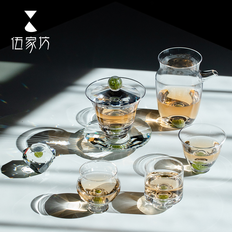 伍家坊 中式水晶橄榄石套装高档私藏设计耐高温公道杯盖碗茶杯