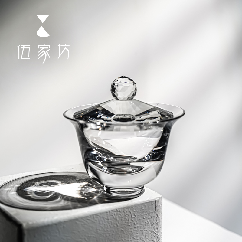 伍家坊不墨盖碗耐热水晶玻璃茶具高档泡茶碗茶道器具送礼礼盒
