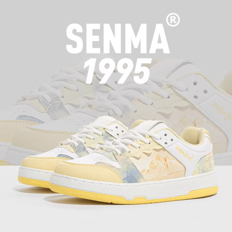 森马女鞋春秋男女同款情侣鞋小众厚底百搭板鞋时尚圆头休闲运动鞋,女鞋,时尚休闲鞋,淘宝优惠券,粉丝福利购,淘宝优惠卷