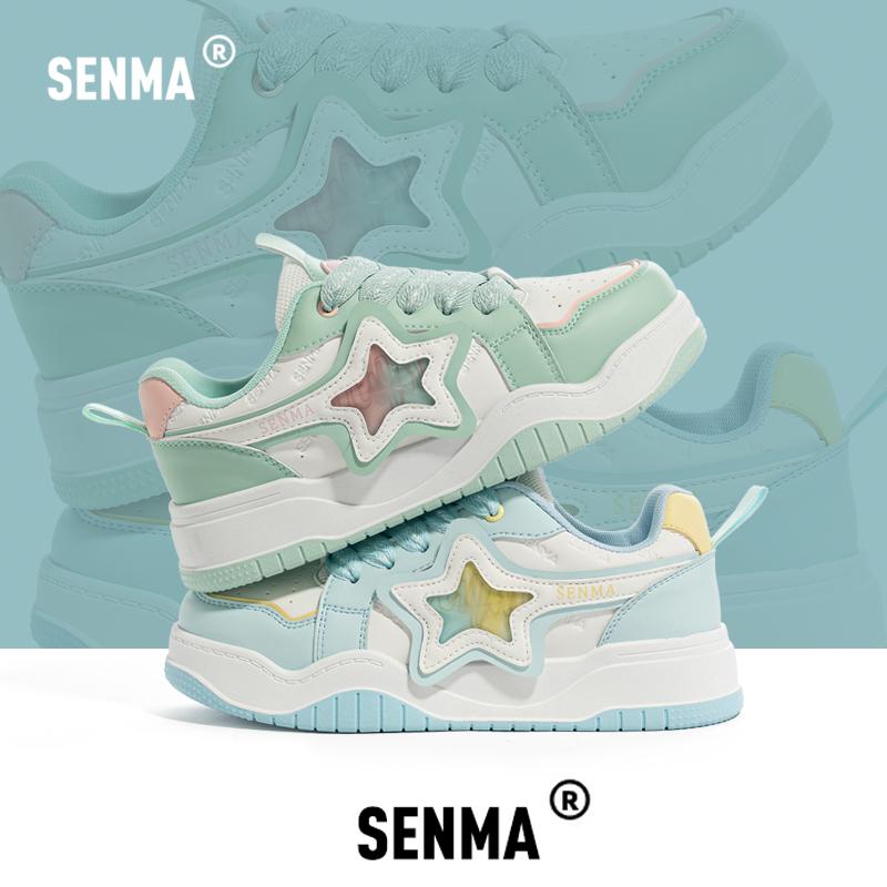 SENMA/森马板鞋百搭情侣休闲女鞋