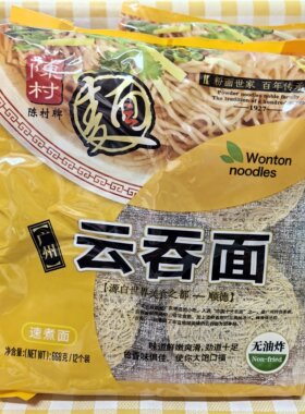 陈村牌云吞面非油炸碱水面饼