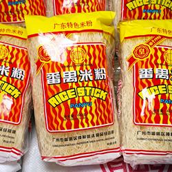 400g皇中皇番禺米粉小包装广东特色炒米粉家庭早餐干炒米排粉包邮