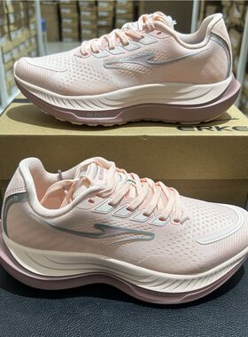 鸿星尔克2025春季新款女缓震型跑鞋奇弹公园鞋12125103271