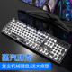 黑爵AK35i蒸汽朋克机械键盘108键有线 线游戏电竞送男生礼物青茶