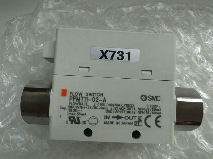 W流量开关 FWJIT750SC-C6-A PF75P0S-8-C